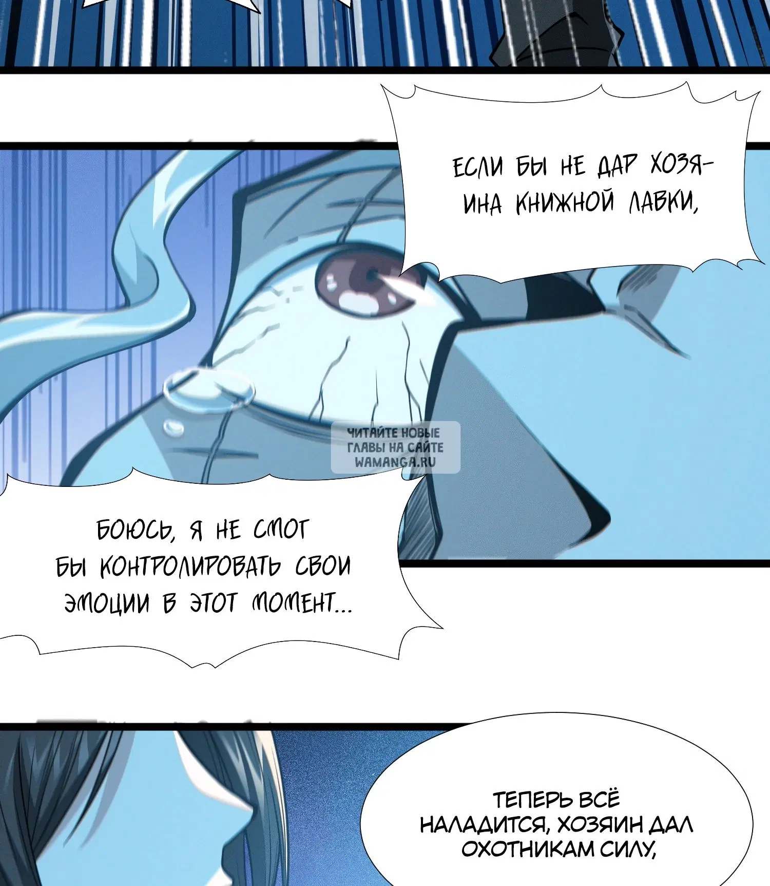 Page 9.000