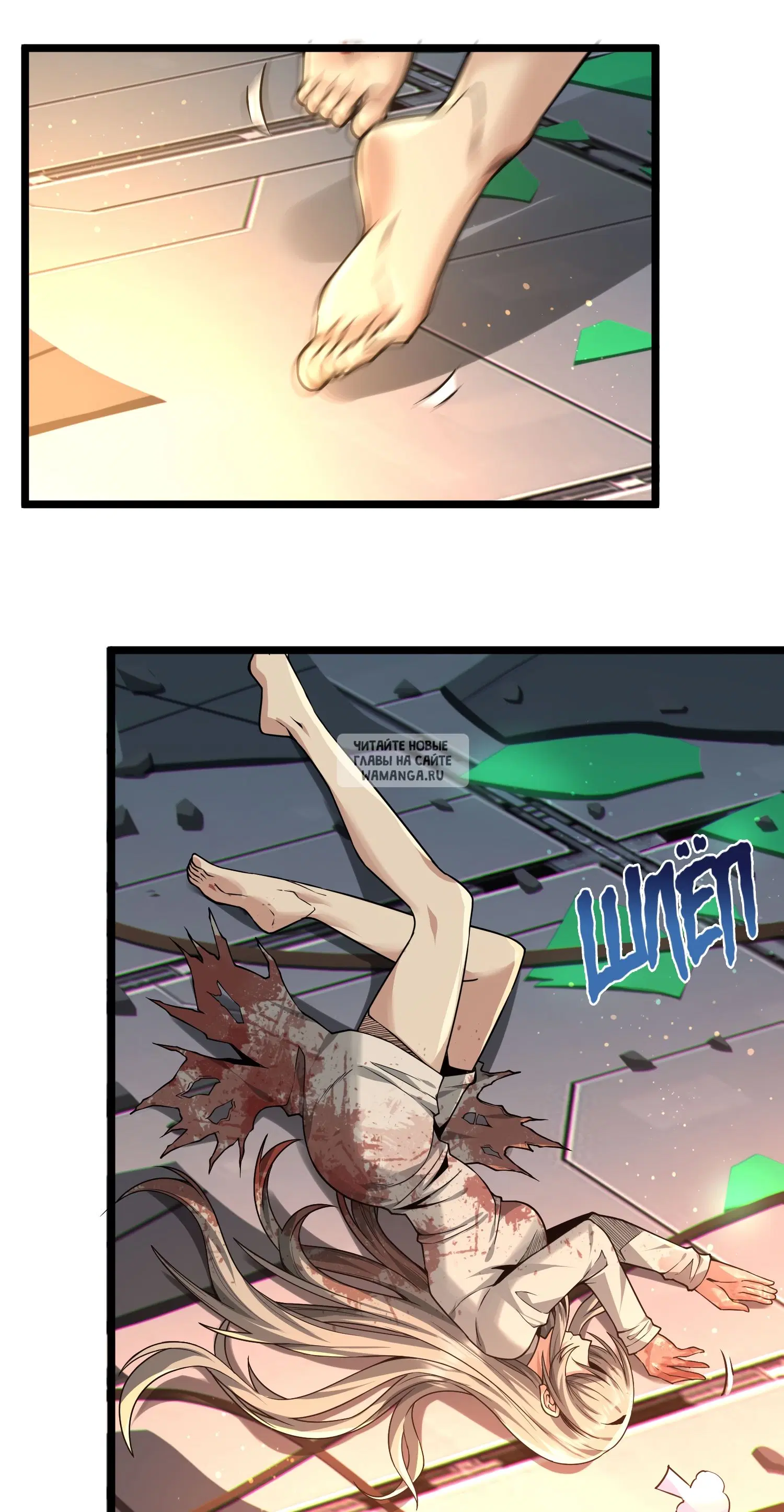 Page 9.000