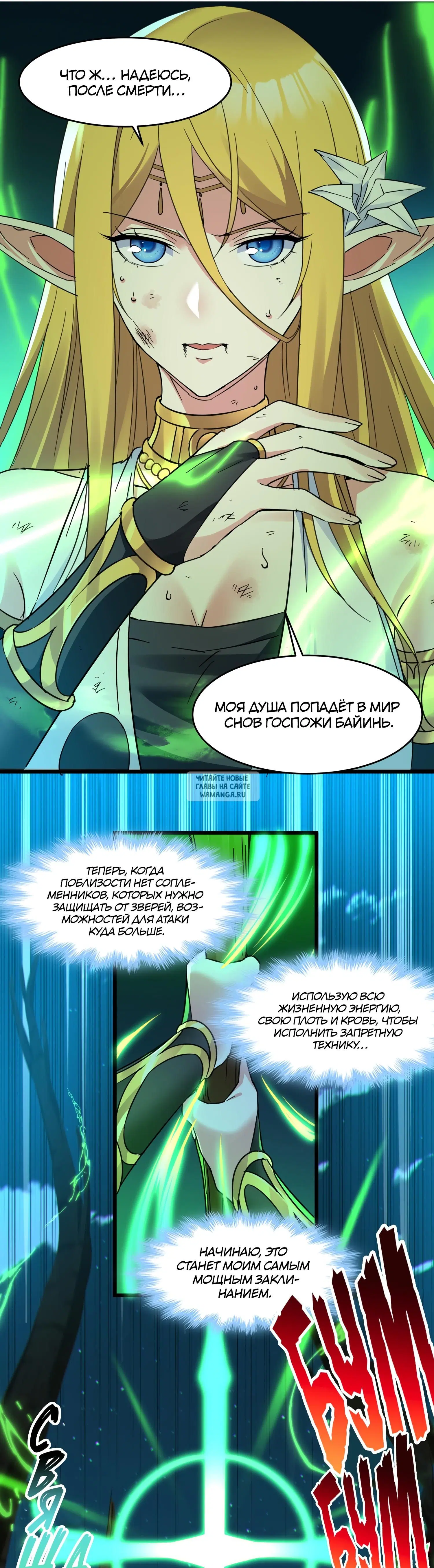 Page 9.000