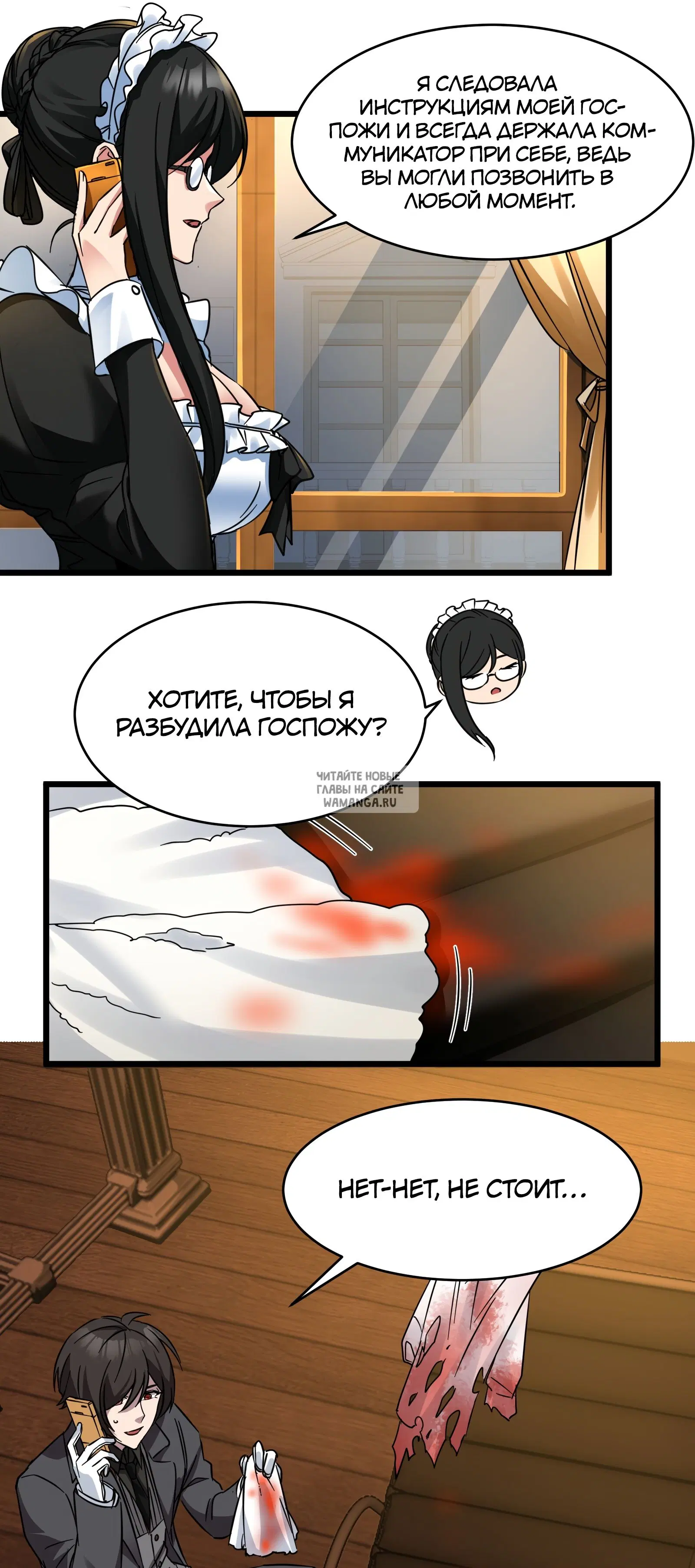 Page 9.000