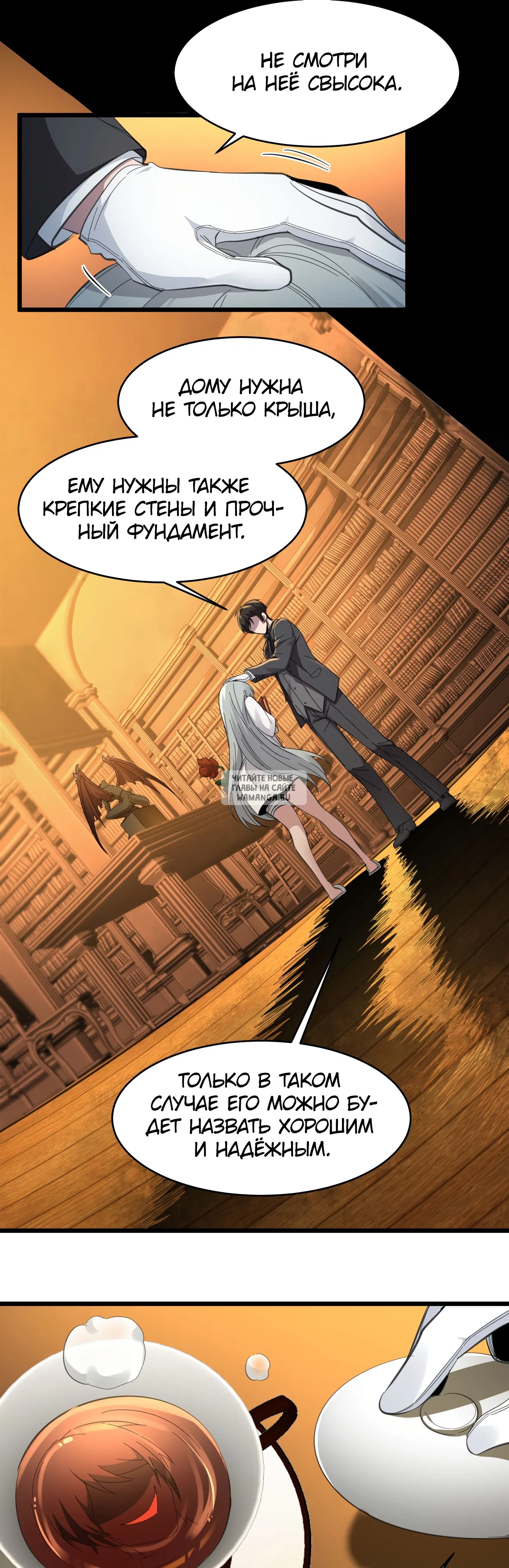 Page 9.000