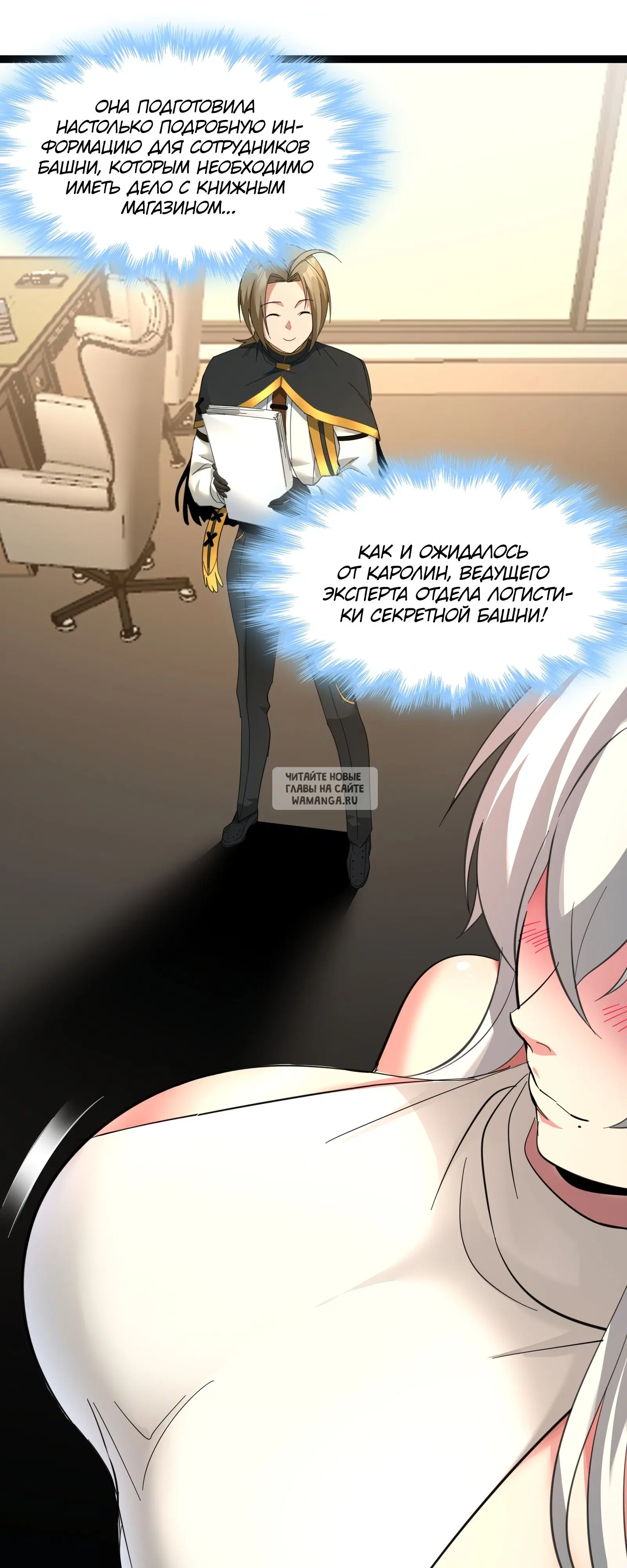 Page 9.000