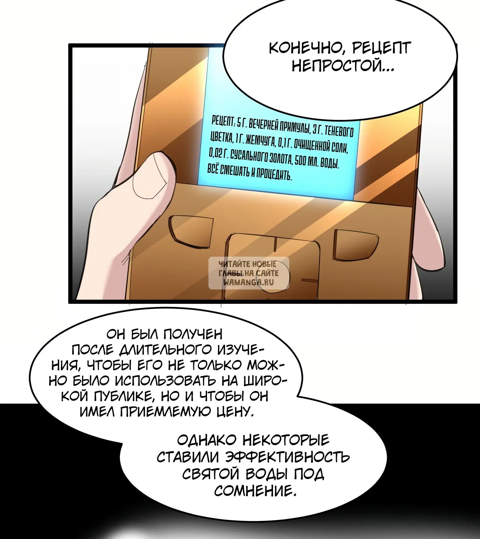 Page 9.000