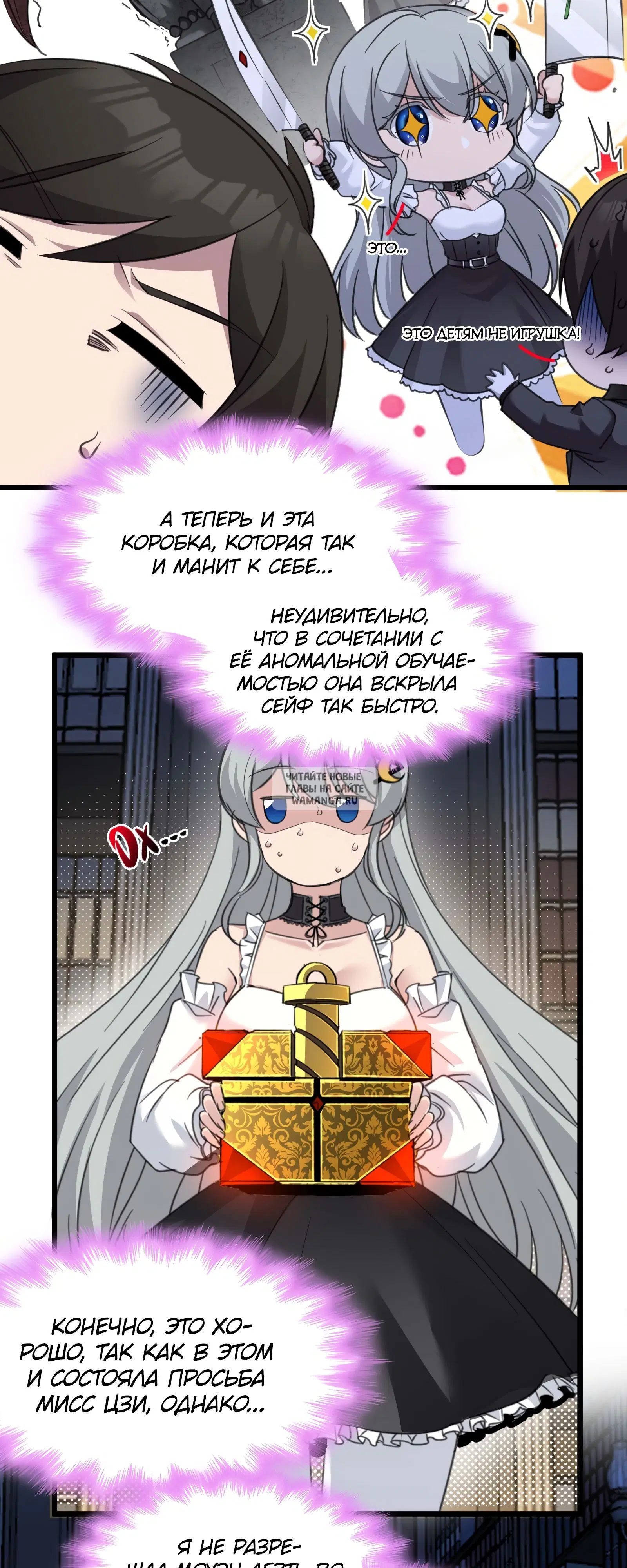 Page 9.000