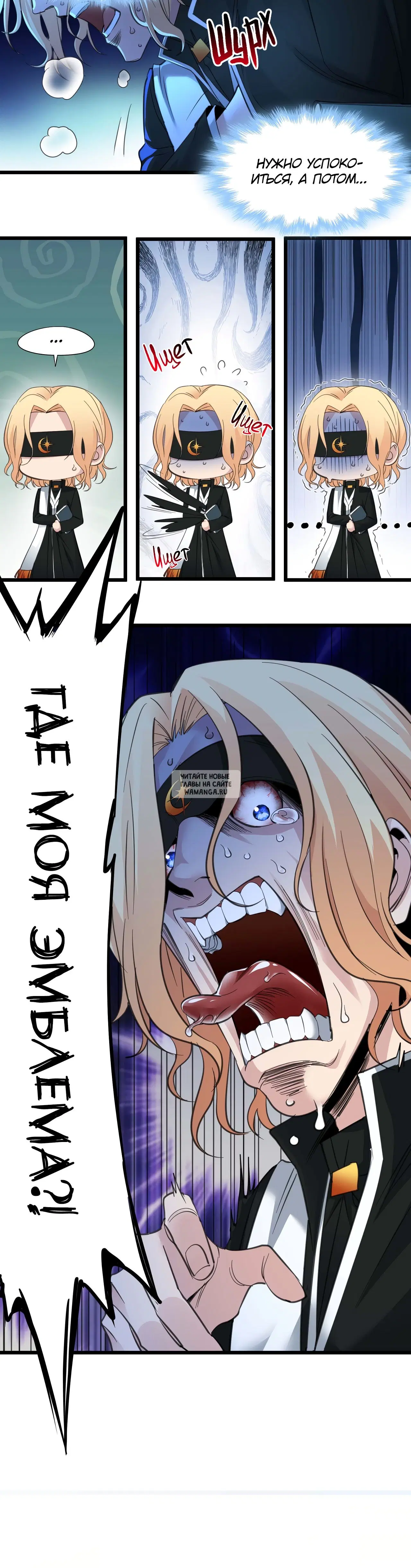 Page 9.000
