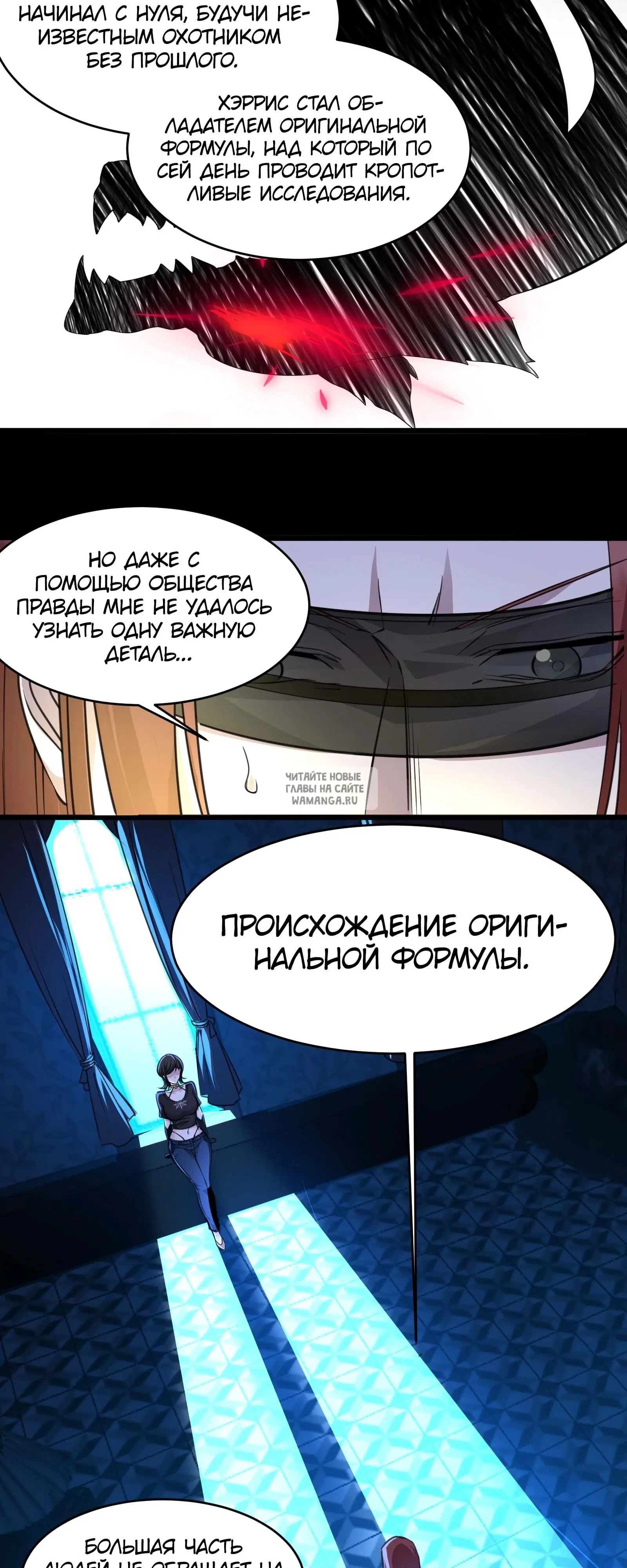 Page 9.000