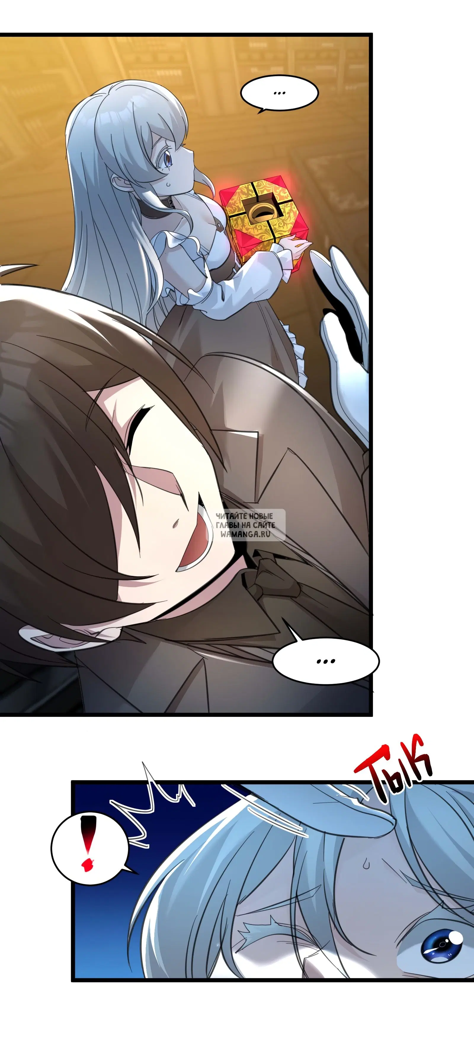 Page 9.000