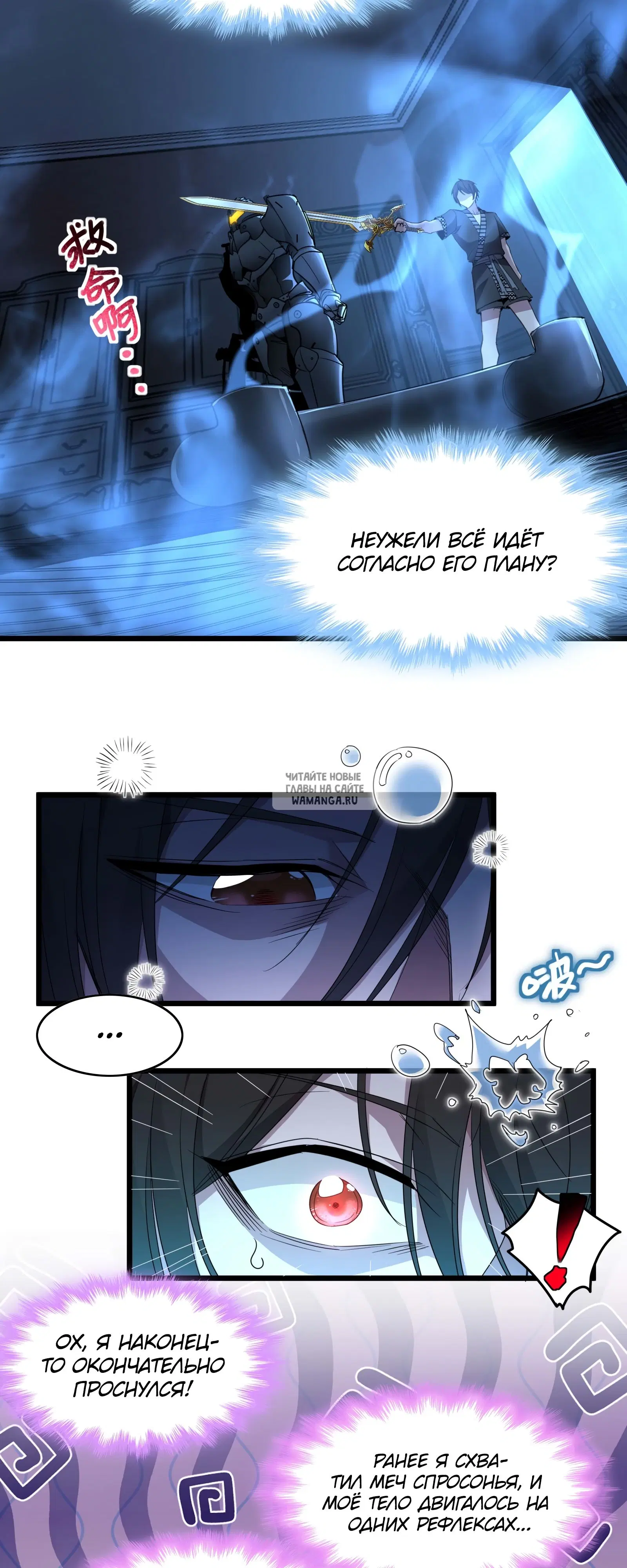 Page 9.000
