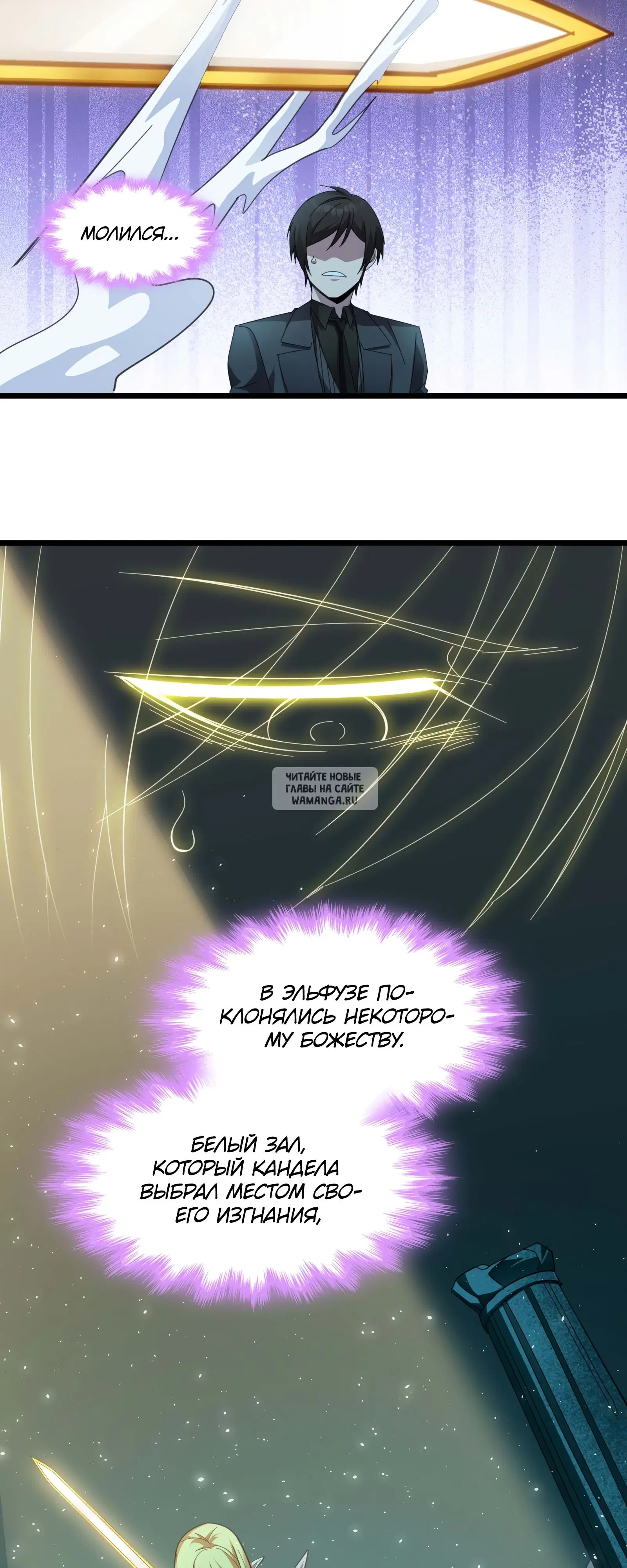 Page 9.000