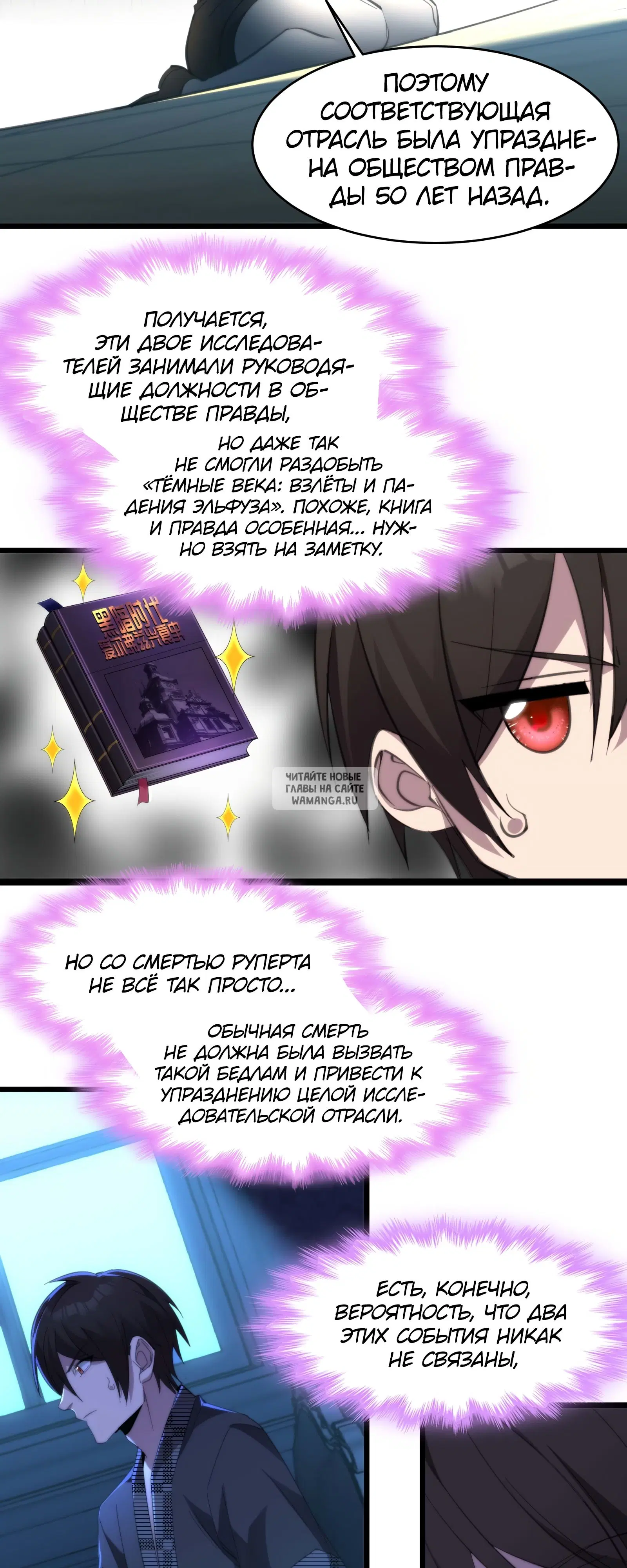 Page 9.000