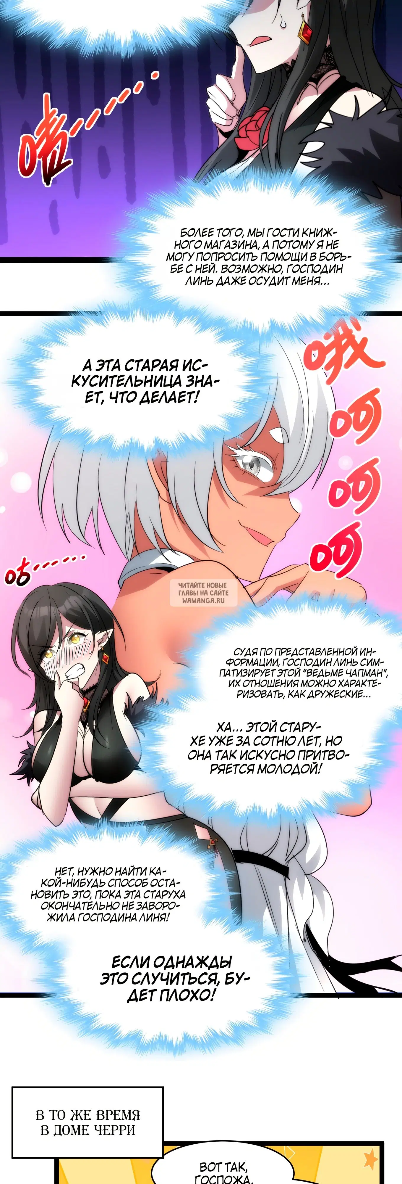 Page 9.000