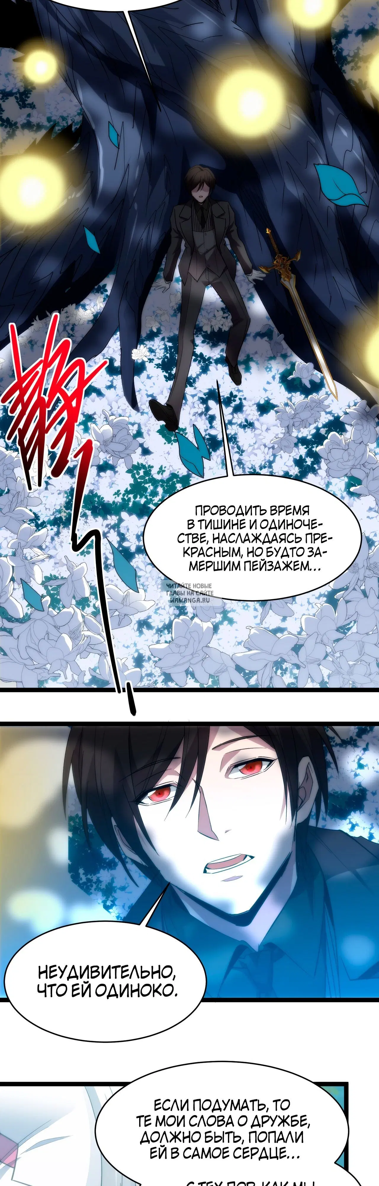 Page 9.000