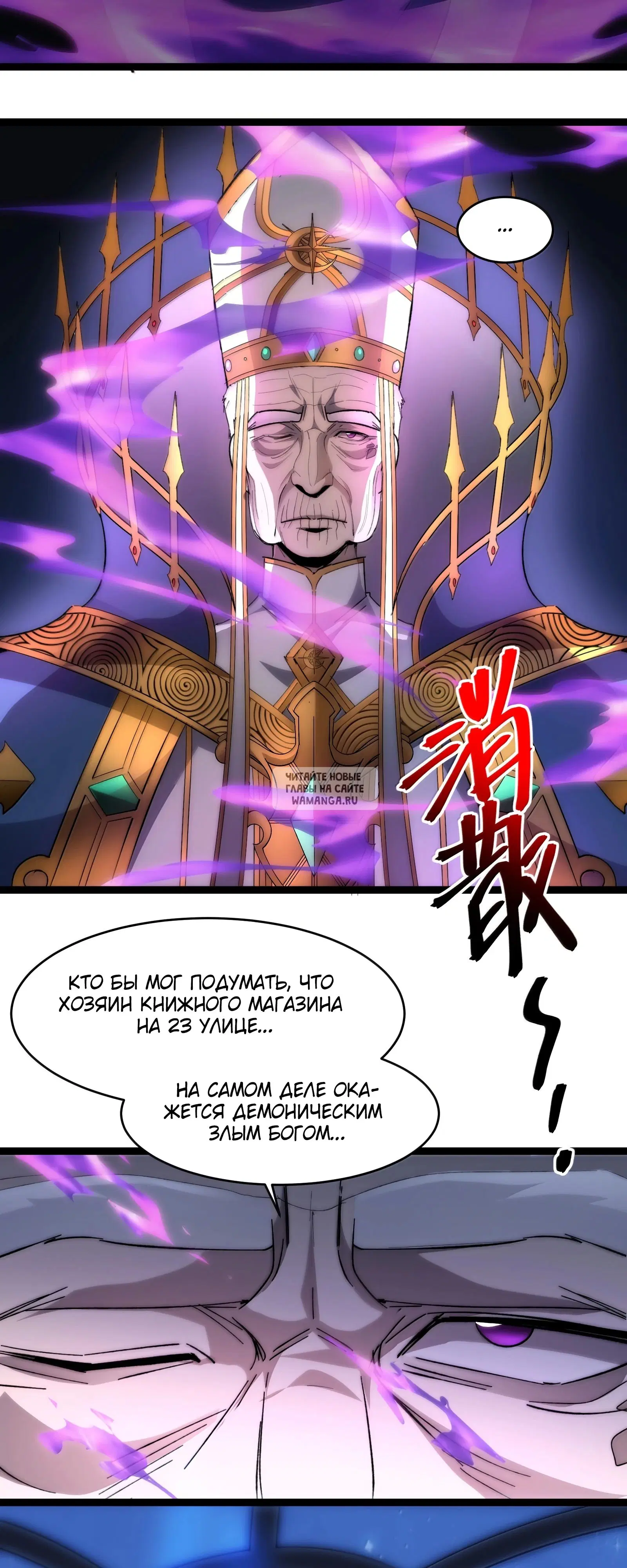 Page 9.000