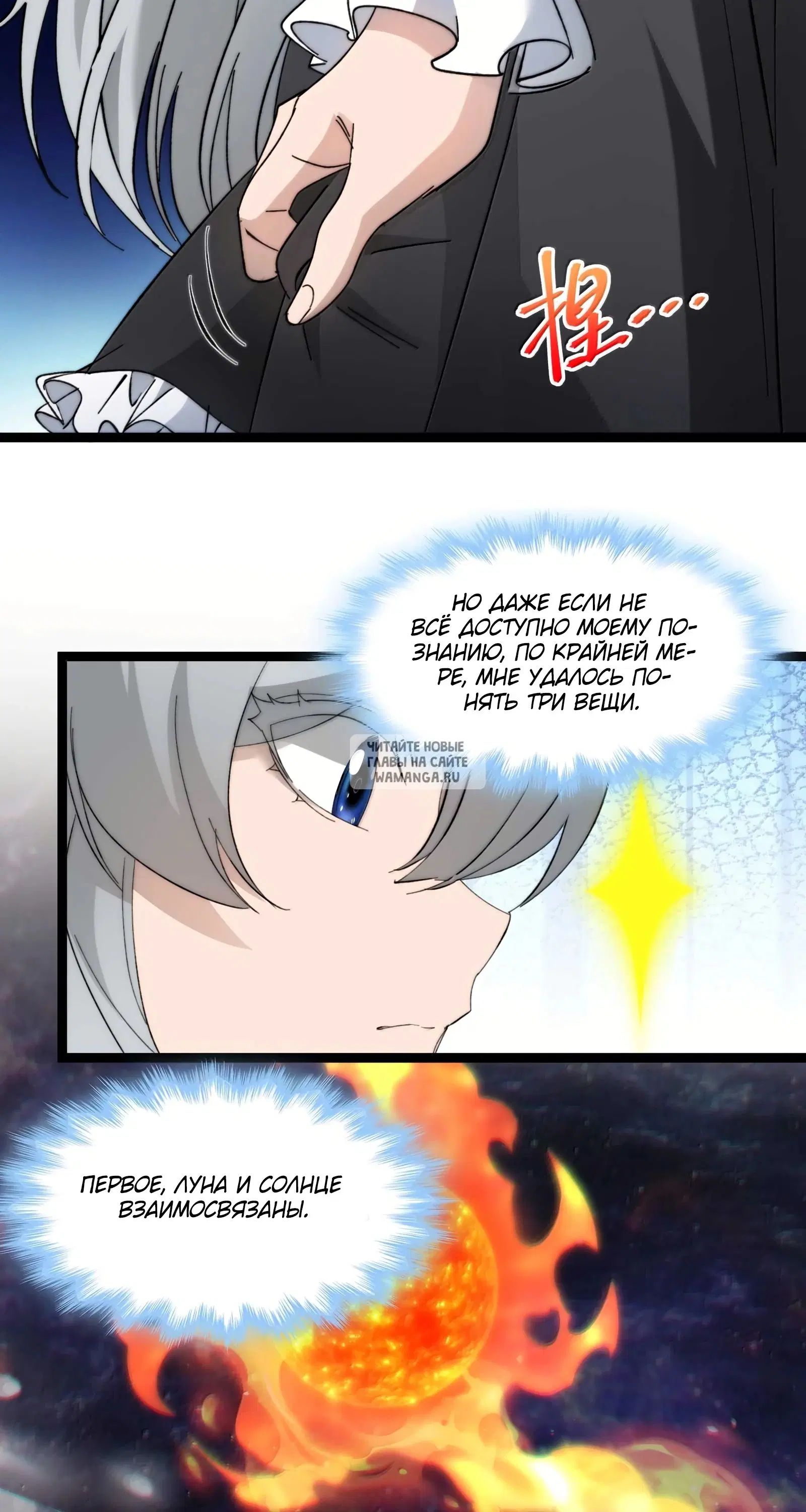 Page 9.000