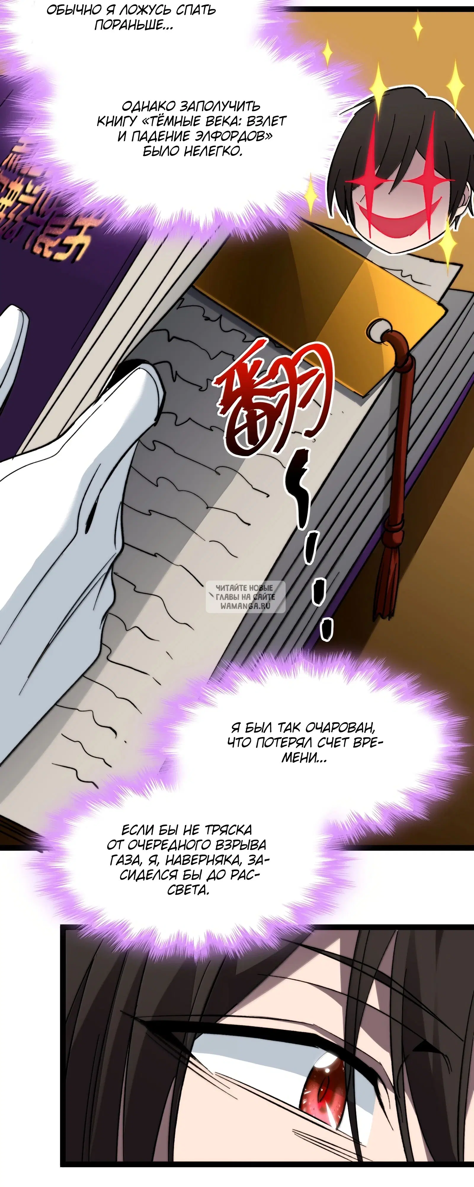 Page 9.000