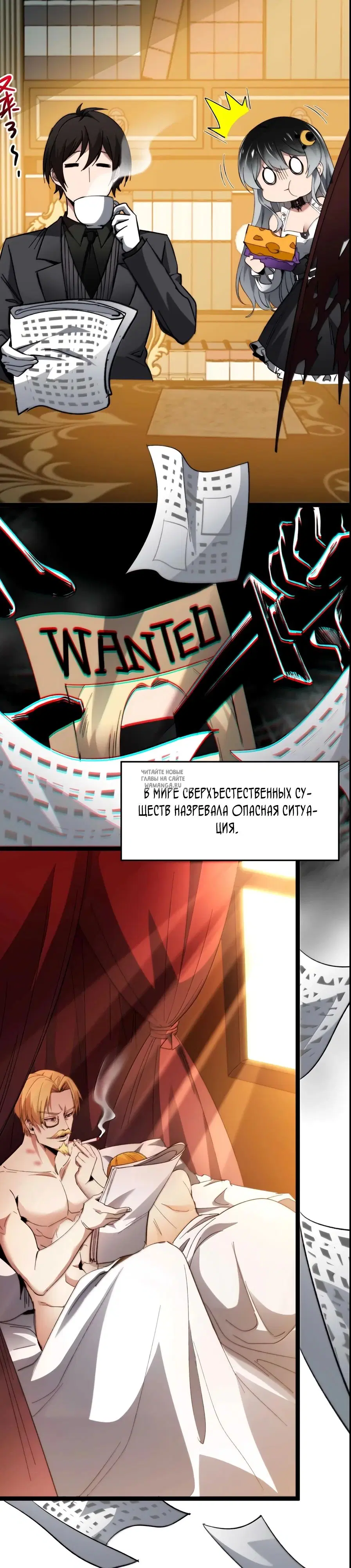 Page 9.000
