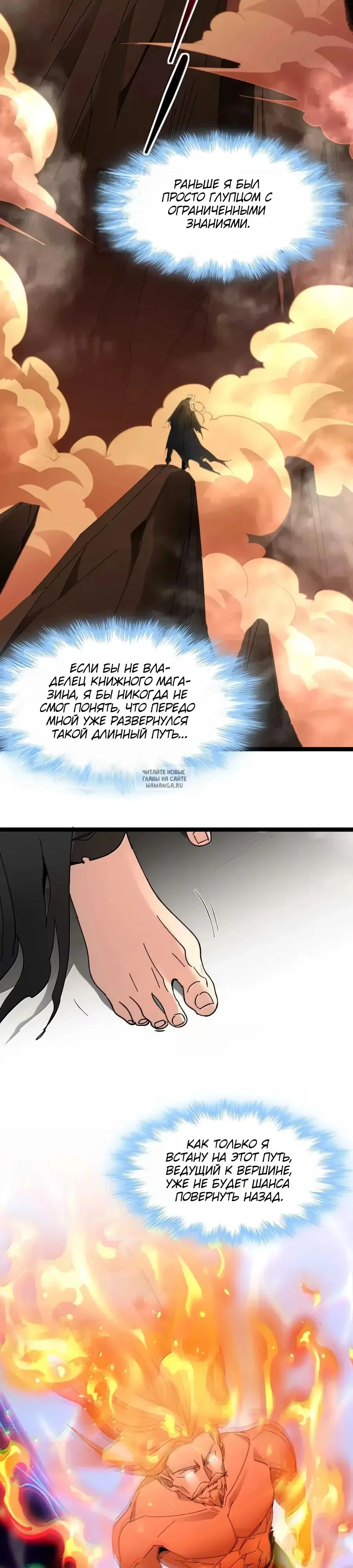 Page 9.000
