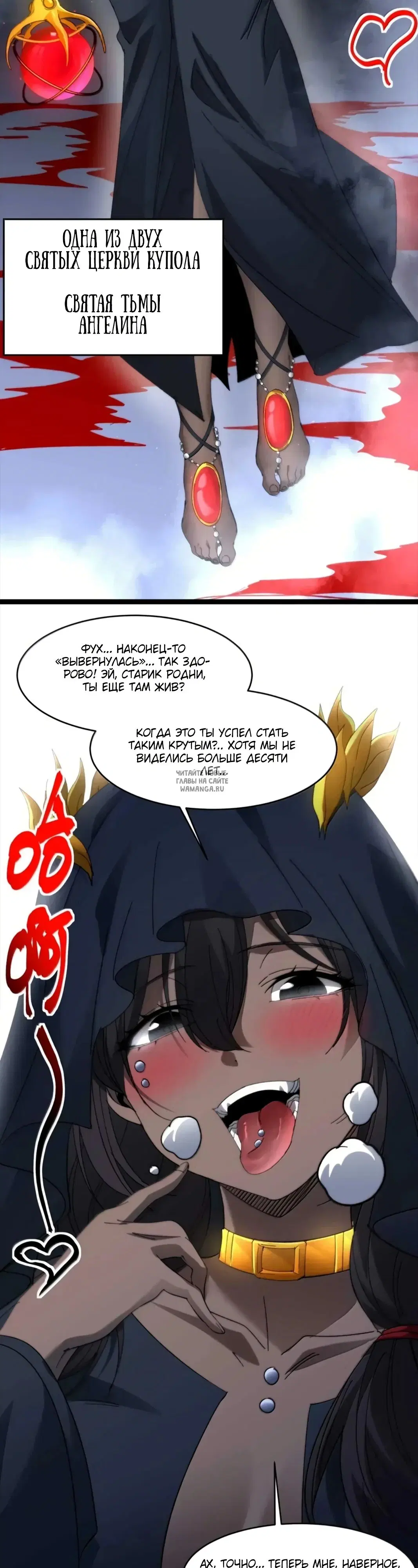 Page 9.000