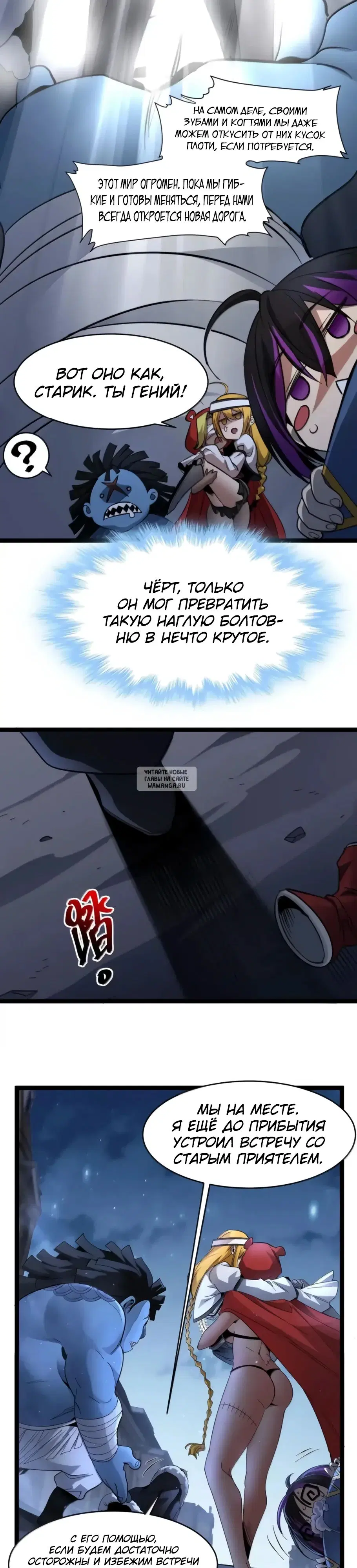 Page 9.000