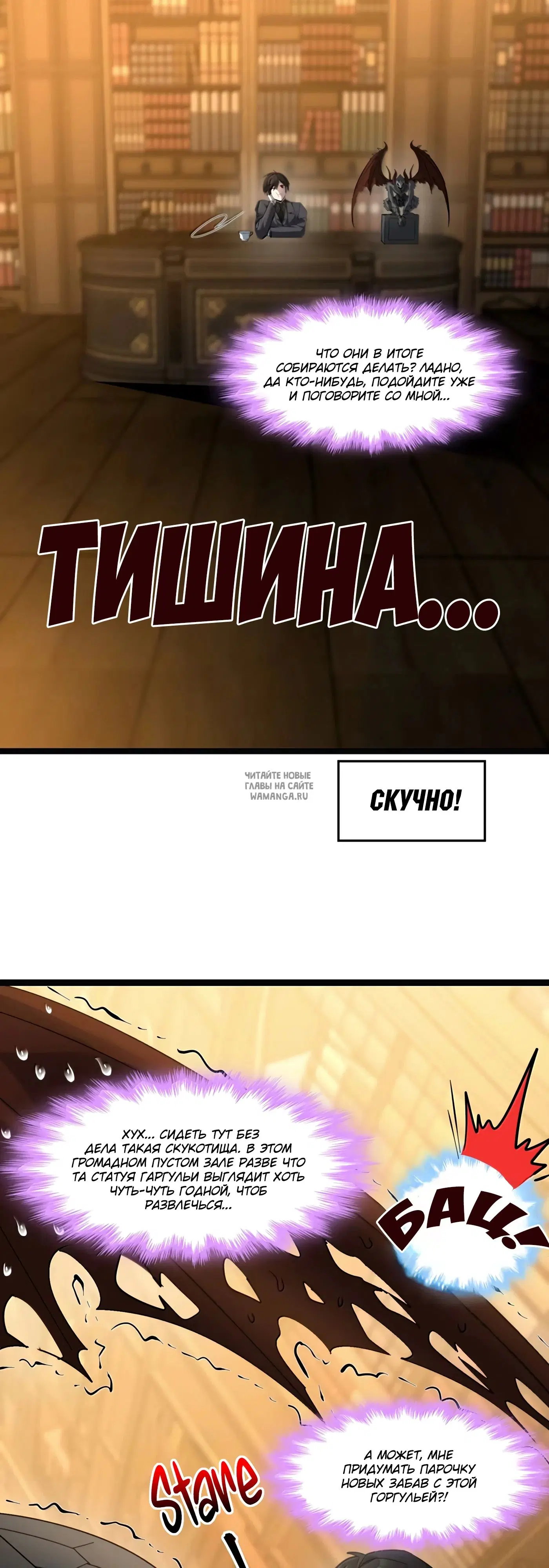 Page 9.000