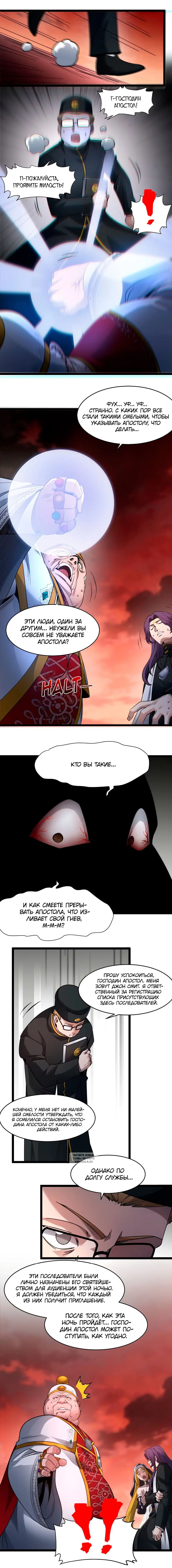 Page 9.000