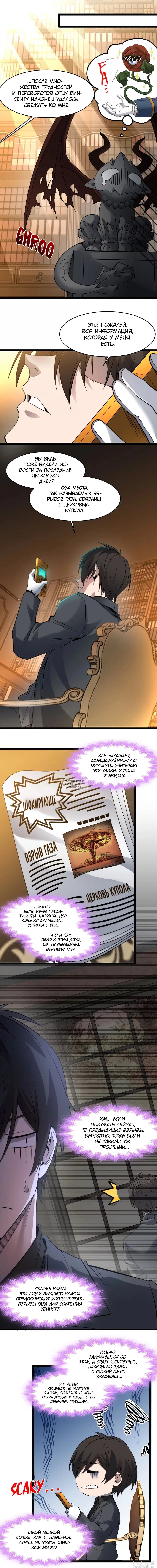 Page 9.000