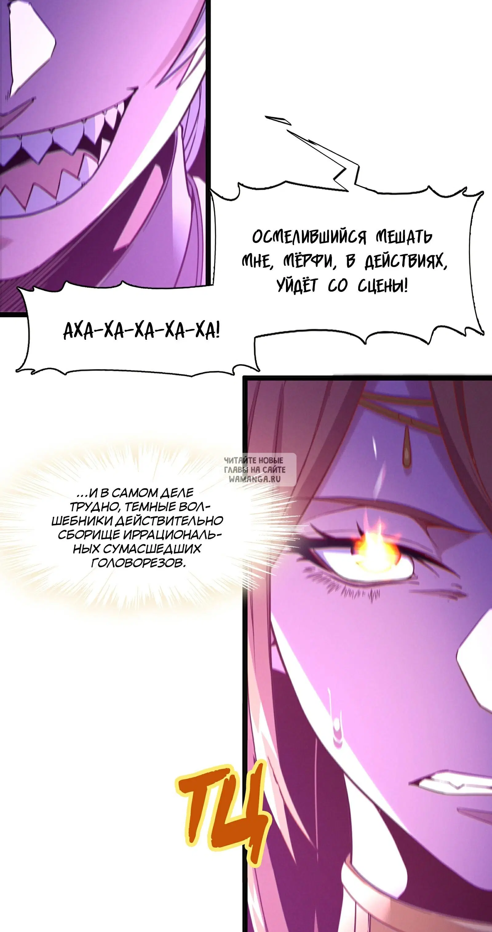 Page 92.000