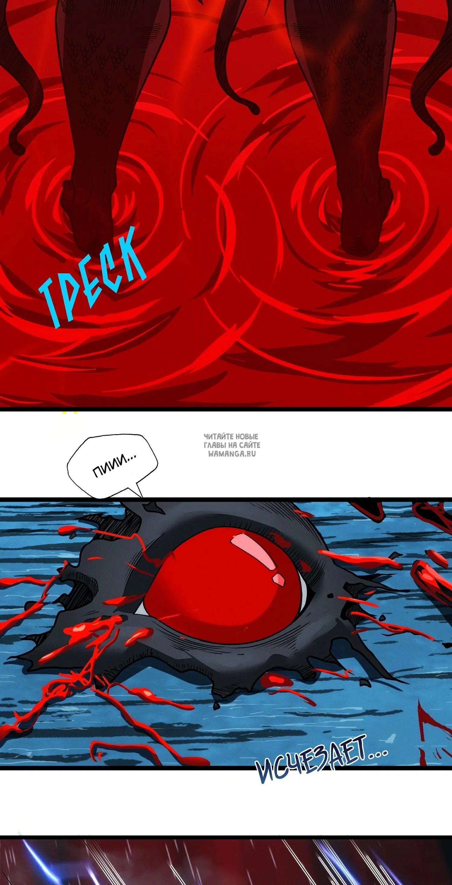 Page 92.000