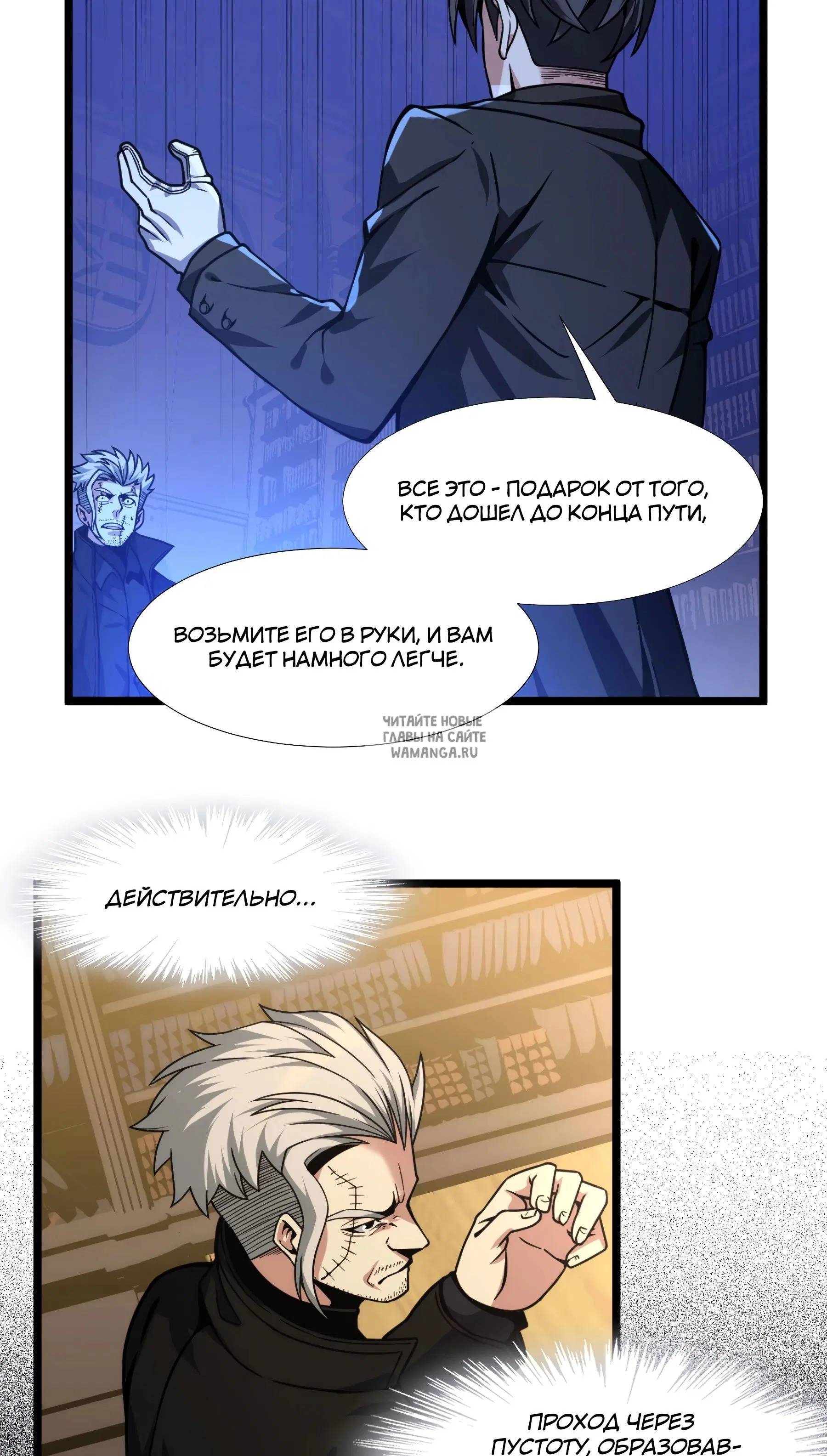 Page 93.000