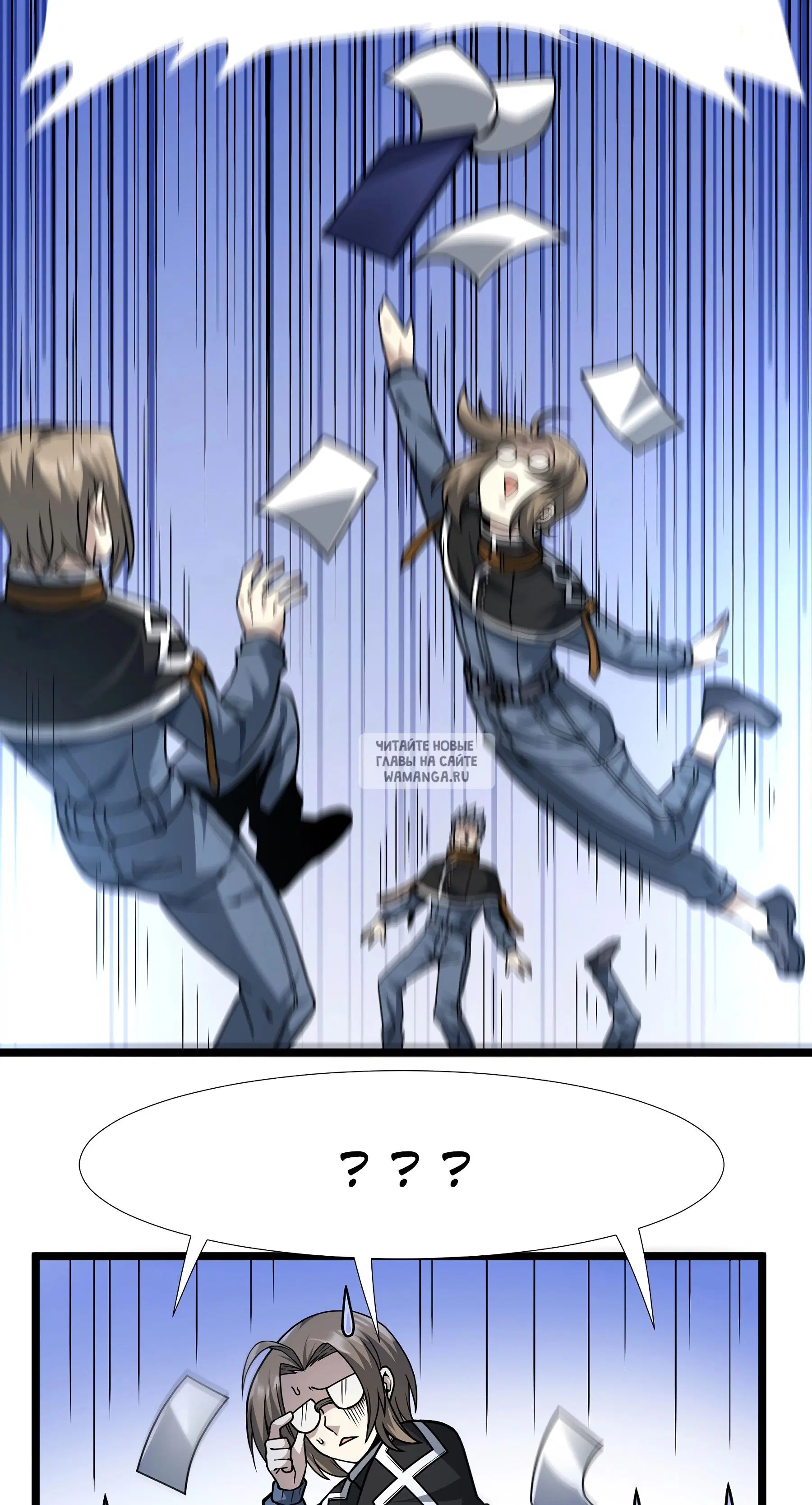 Page 93.000