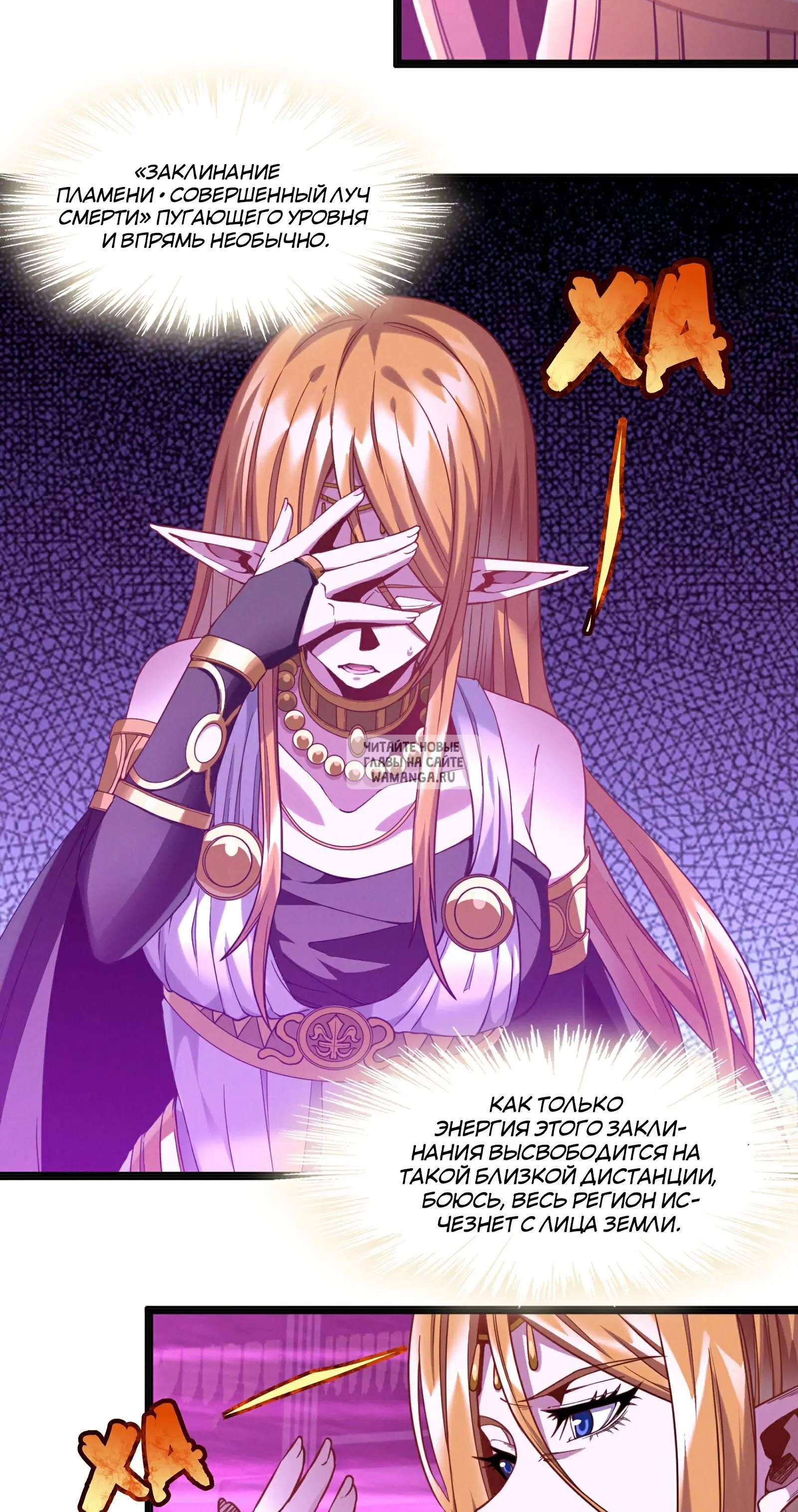 Page 93.000