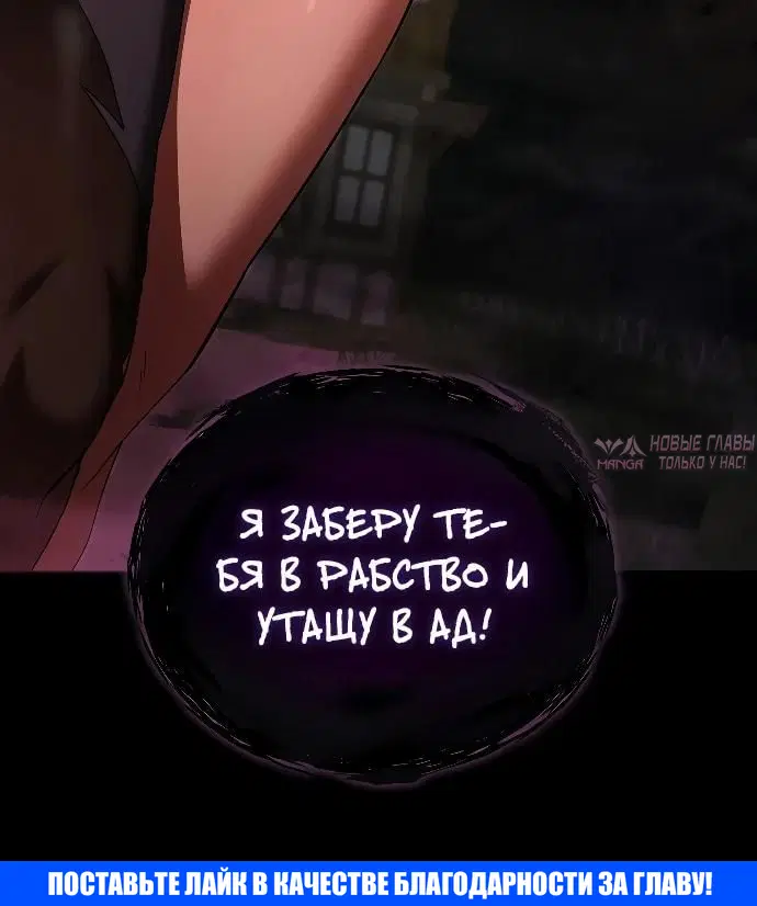 Page 10.001