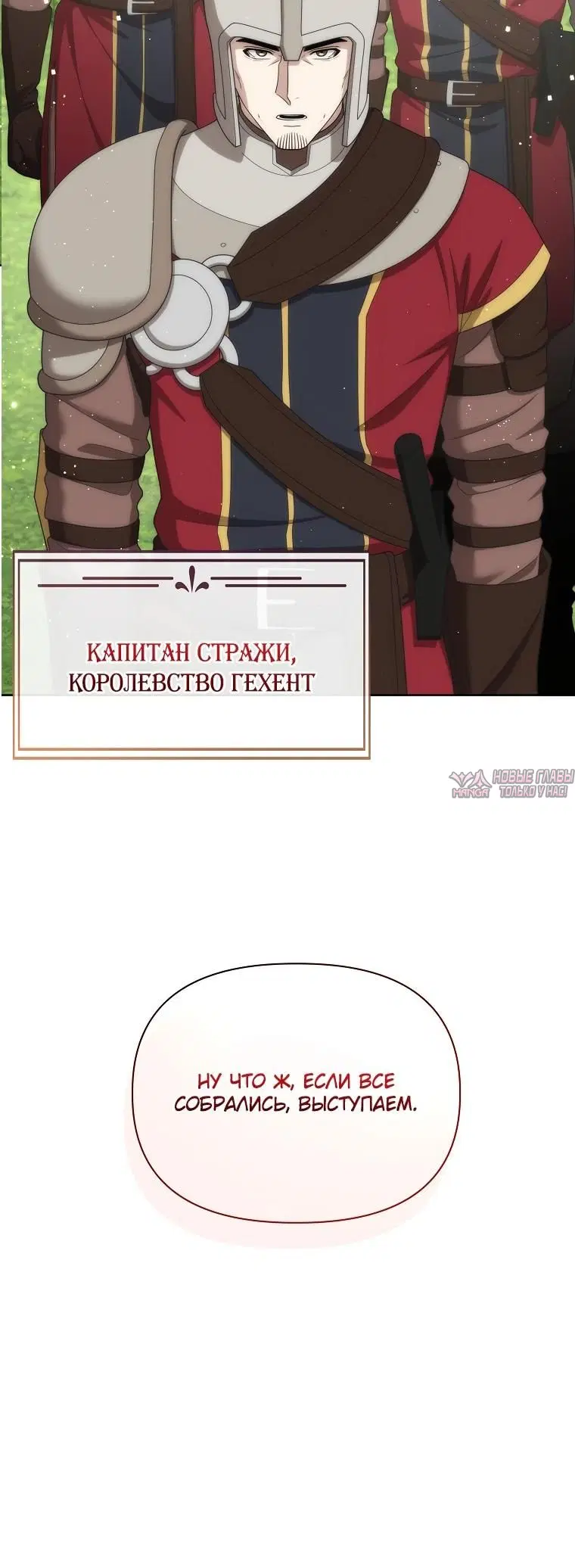 Page 12.001
