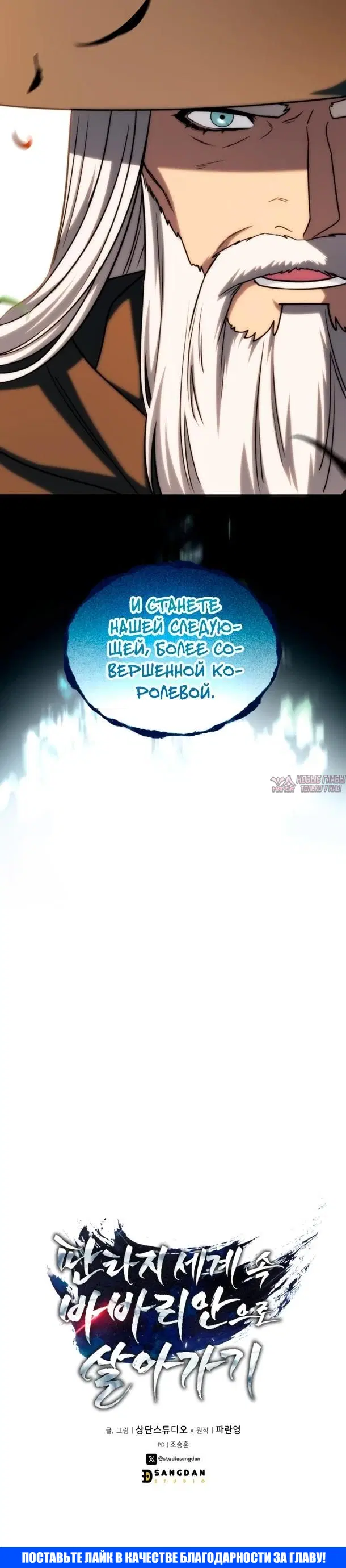 Page 12.001