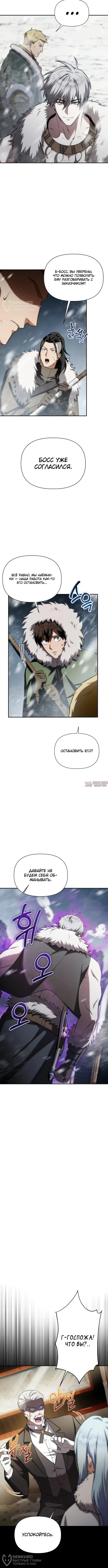 Page 20.000