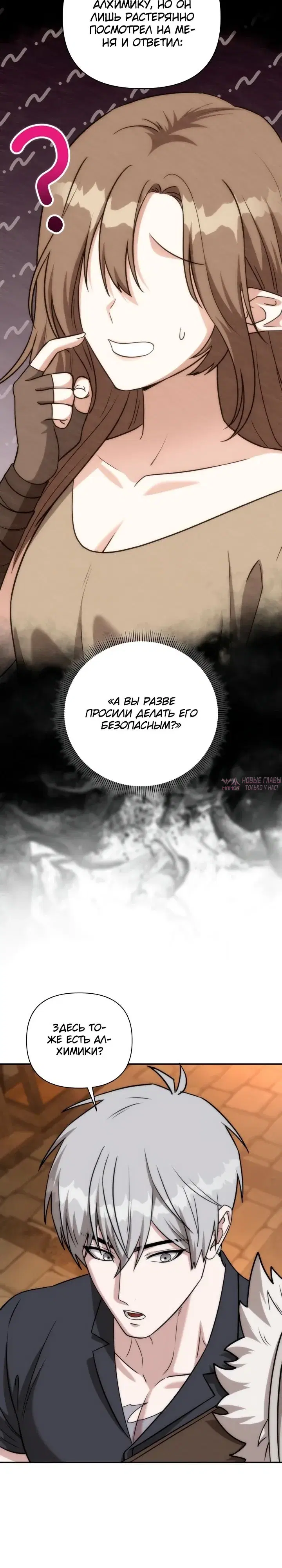 Page 27.000