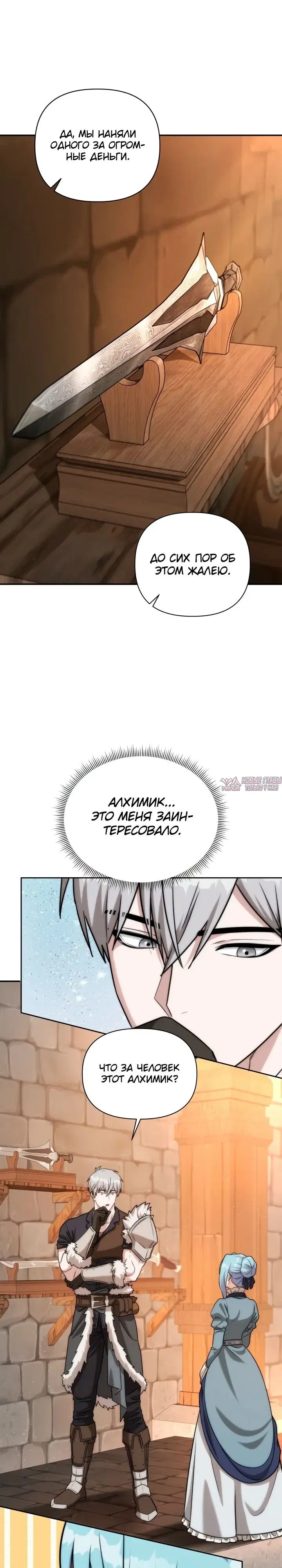 Page 28.000