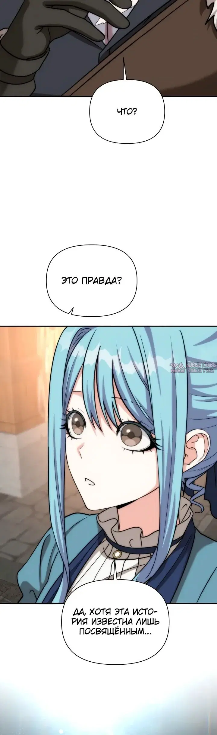 Page 30.000