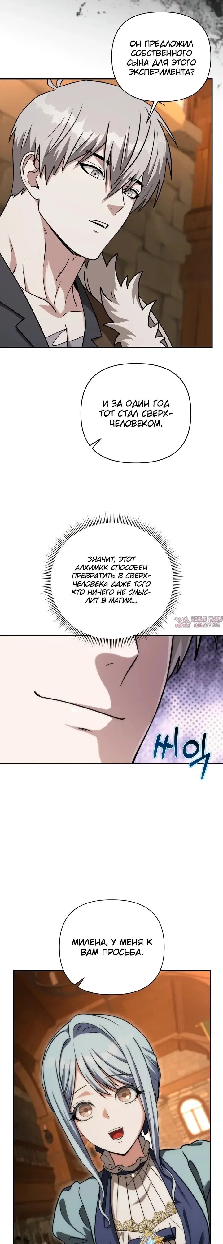 Page 34.000