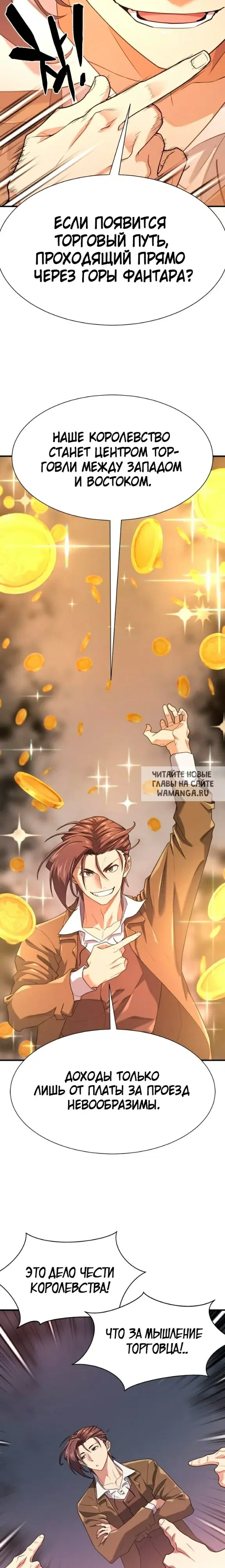 Page 15.000
