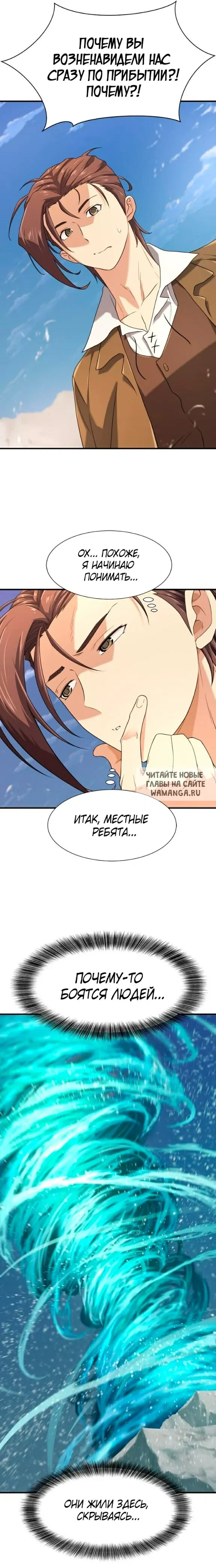 Page 15.000