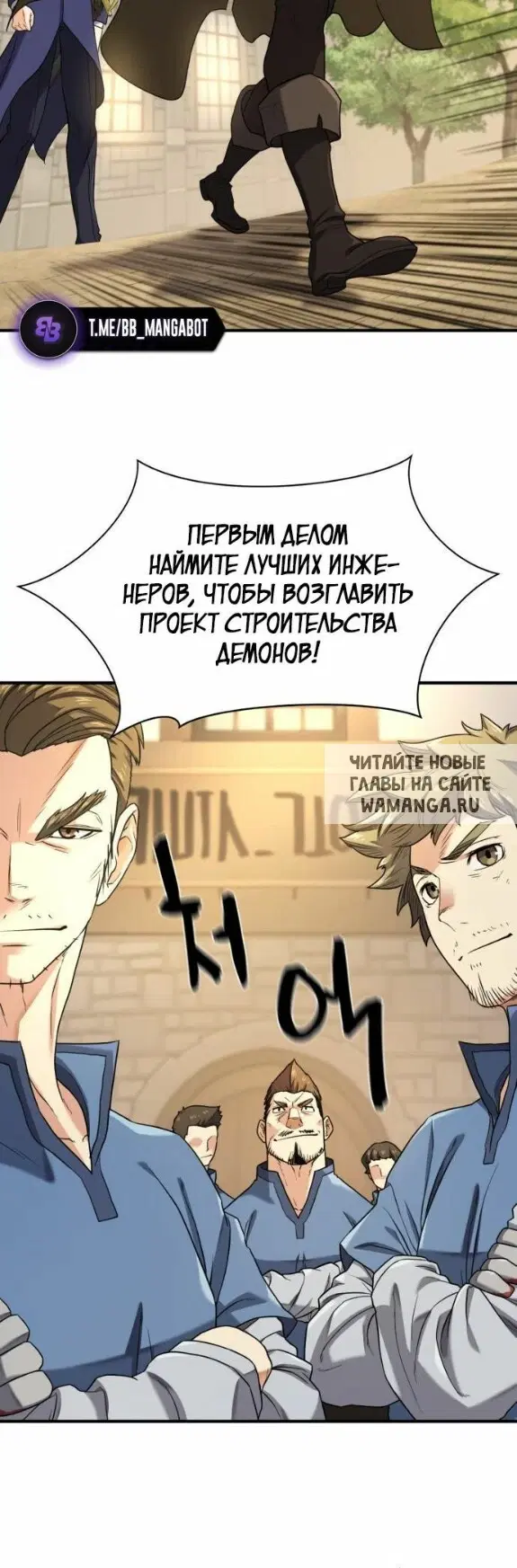 Page 15.000