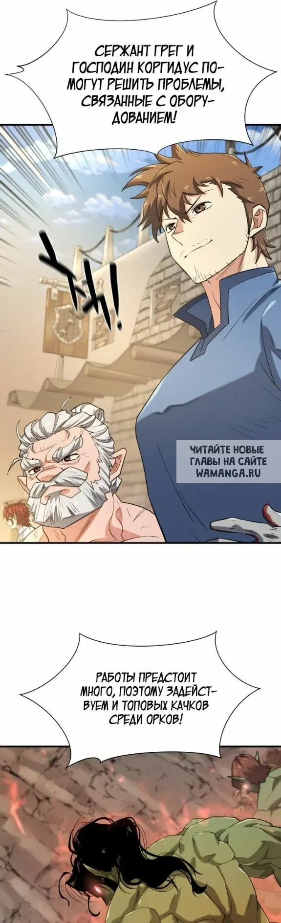 Page 16.000