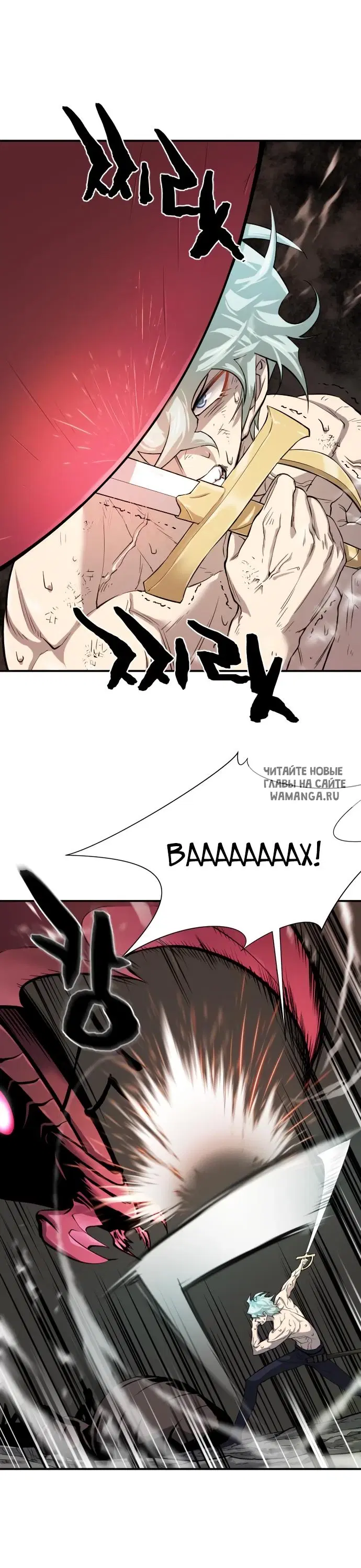 Page 17.000