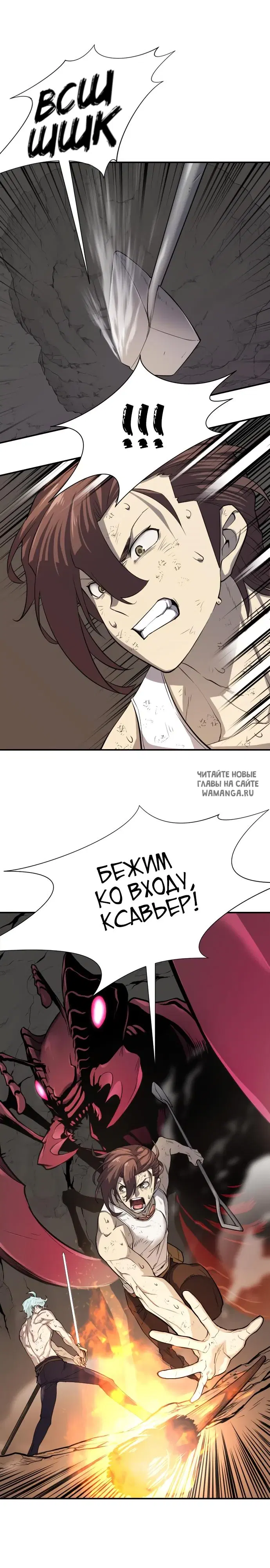 Page 19.000