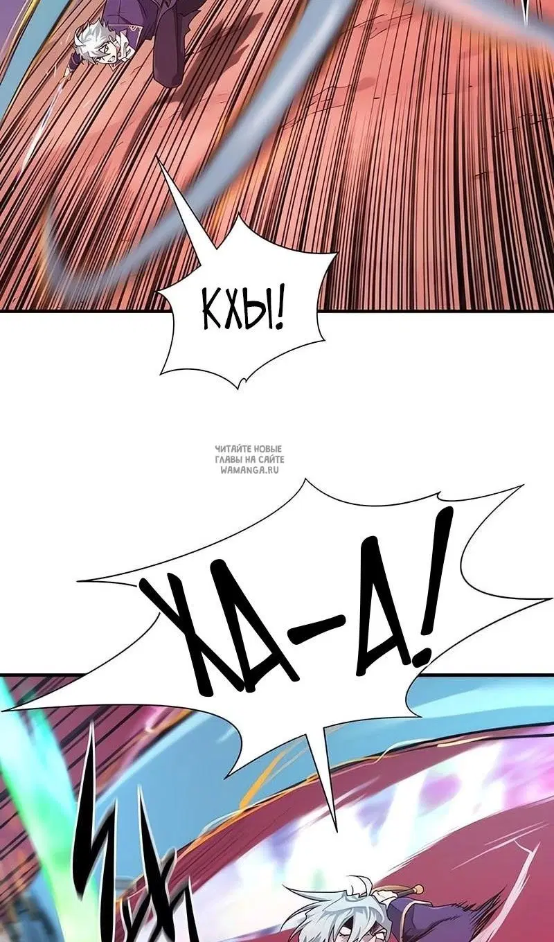 Page 19.000