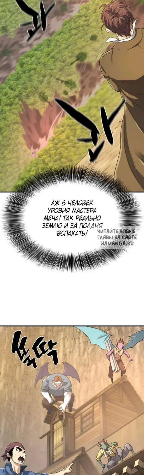 Page 19.000