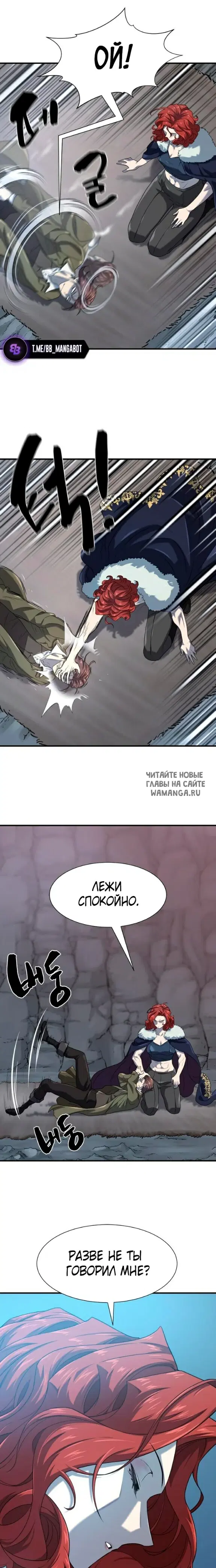Page 19.000