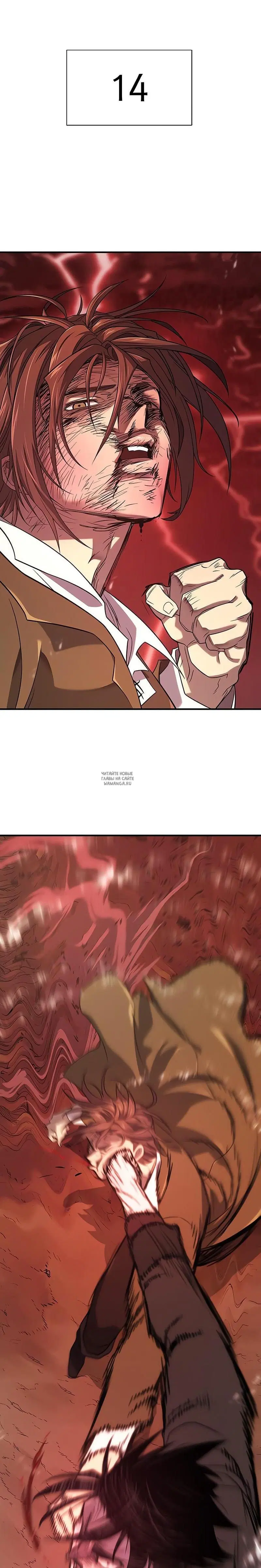 Page 19.000