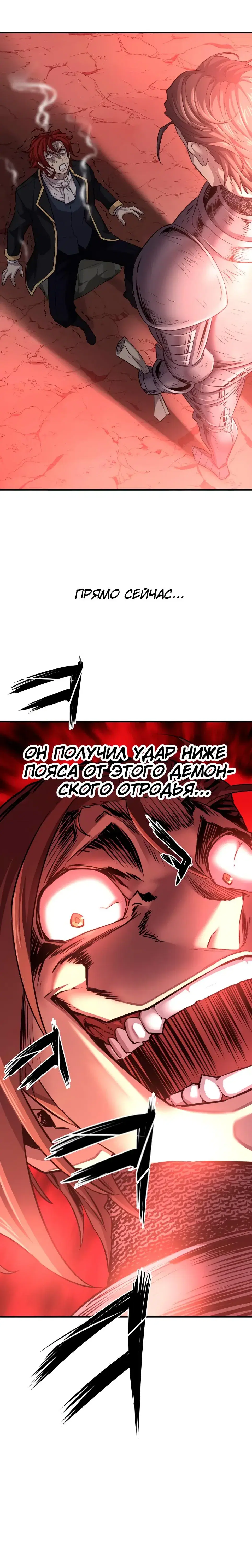 Page 10.001